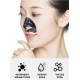 SADOER пленка Bamboo Charcoal Black Mask 60 мл