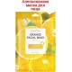 SADOER тканевая Orange Facial Mask 25 мл