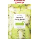 Маска для лица SADOER тканевая Orange Facial Mask 25 мл