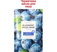 SADOER тканевая Blueberry Facial Mask 25 мл