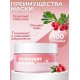 Маска для лица SADOER тканевая Orange Facial Mask 25 мл