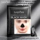 Маска для лица SADOER тканевая Orange Facial Mask 25 мл
