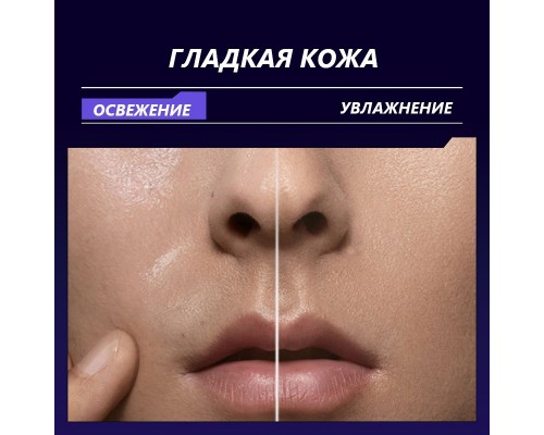  SADOER тканевая For Men 5 шт по 25 мл