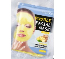 Маска для лица SADOER тканевая Bubble Facial Mask 25 мл