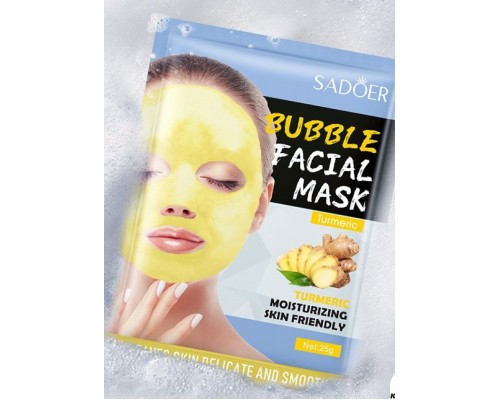 Маска для лица SADOER тканевая Orange Facial Mask 25 мл