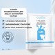 Маска для лица SADOER тканевая Ceramide Milk Whitening 25 мл