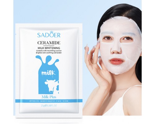 Маска для лица SADOER тканевая Ceramide Milk Whitening 25 мл