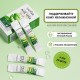 SADOER маска гелевая Aloe Vera 4 мл 20 шт