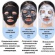 Маска для лица SADOER тканевая Orange Facial Mask 25 мл