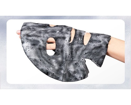 Маска для лица SADOER тканевая Orange Facial Mask 25 мл