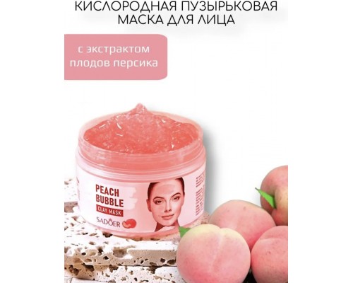SADOER кислородная Peach Bubble Clay Mask 100 мл