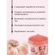 SADOER кислородная Peach Bubble Clay Mask 100 мл