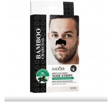 Buzz Lady полоски Bamboo Charcoal Nose Strips 6 шт