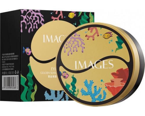 Патчи Images гидрогелевые Golden Seaweet Moisturizing питательные 60 шт
