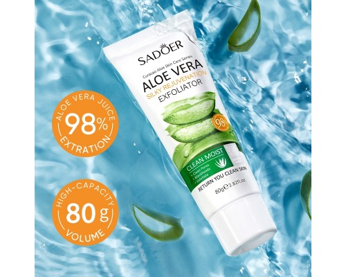 SADOER скраб для лица Aloe Vera 80 г 