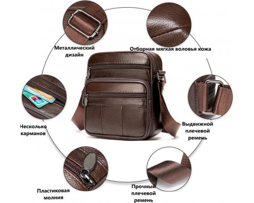 Барсетка черная из натуральной кожи