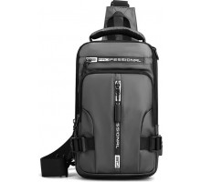 Сумка кросс-боди серая