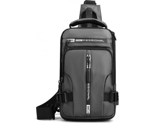 Сумка кросс-боди серая