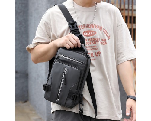 Сумка кросс-боди серая