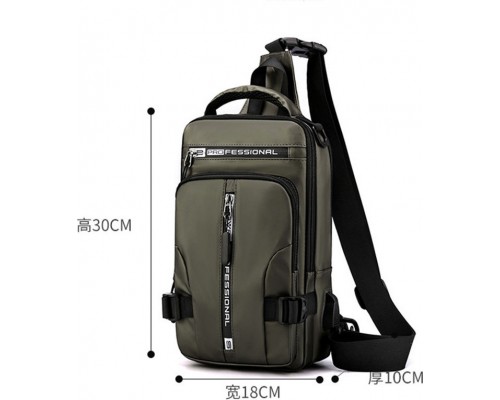 Сумка кросс-боди зелёная