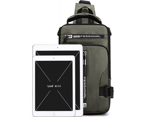 Сумка кросс-боди серая