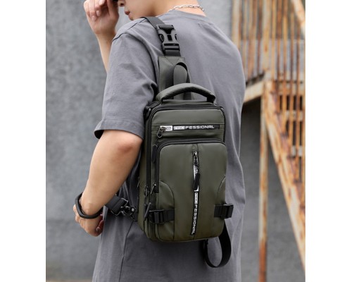 Сумка кросс-боди зелёная