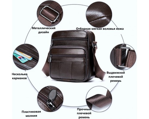 Мужская барсетка натуральная кожа шоколадный 