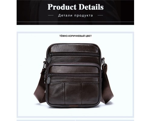 Мужская барсетка натуральная кожа шоколадный 