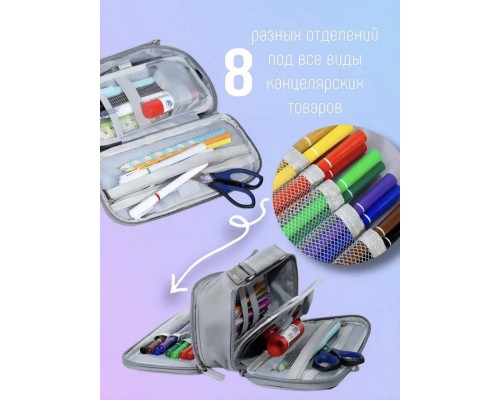 Пенал Buzz Lady Пенал универсальный BZ65467, застежка молния, серый