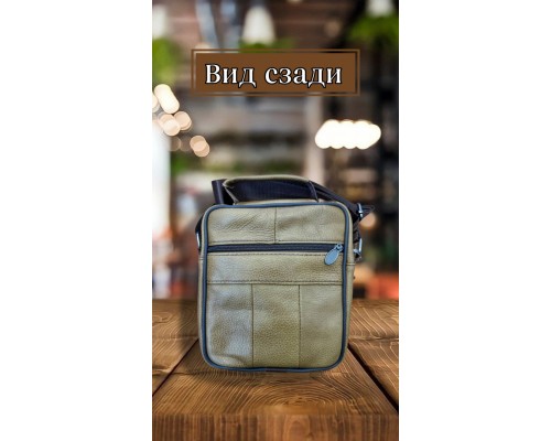 Барсетка Buzz Lady 177060 натуральная кожа горчичный