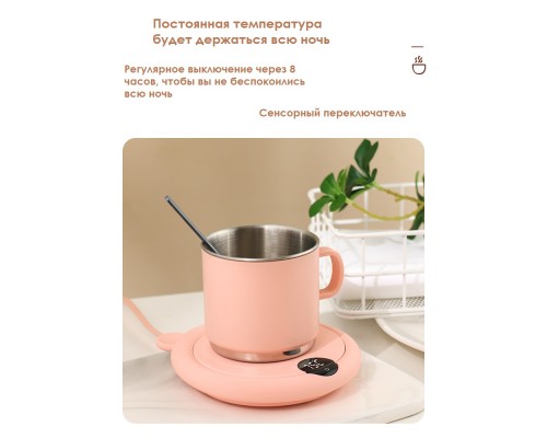 Кружка KR17001 набор из 3х предметов, нержавеющая сталь