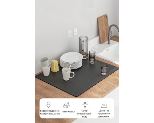 Коврик для посуды 834086, полиэстер