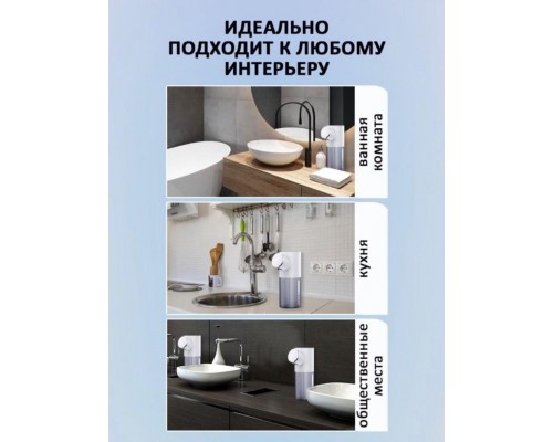 Диспенсер для жидкого мыла Buzz Lady D1010