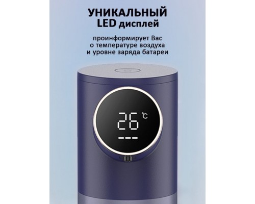 Диспенсер для жидкого мыла Buzz Lady D1010