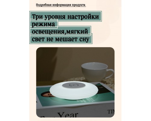 Зарядное устройство Buzz Lady D107 белый