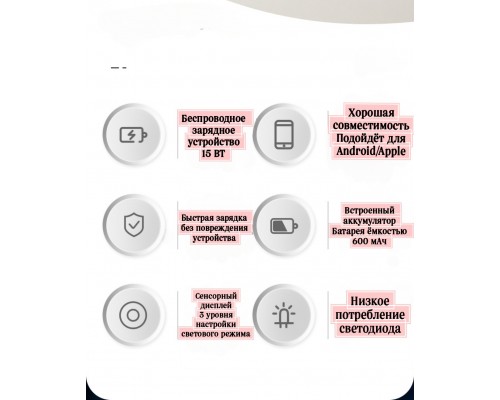 Зарядное устройство Buzz Lady D107 белый