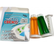 Стикер чистоты Buzz Lady 845291873 2 шт