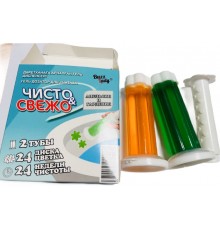 Стикер чистоты Buzz Lady 845291873 2 шт