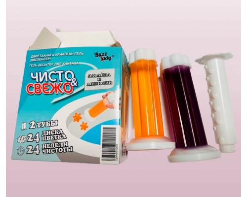 Стикер чистоты Buzz Lady 937912668 2 шт