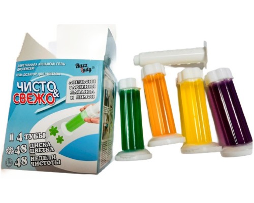 Стикер чистоты Buzz Lady 949705464 4 шт