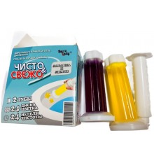 Стикер чистоты Buzz Lady 843554216 2 шт