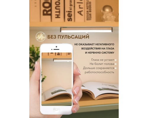 Светильник Buzz Lady BZL001 LED