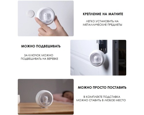 Buzz Lady ночник BZ-K610, пластик