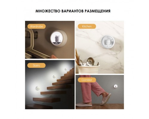 Buzz Lady ночник BZ-K610, пластик