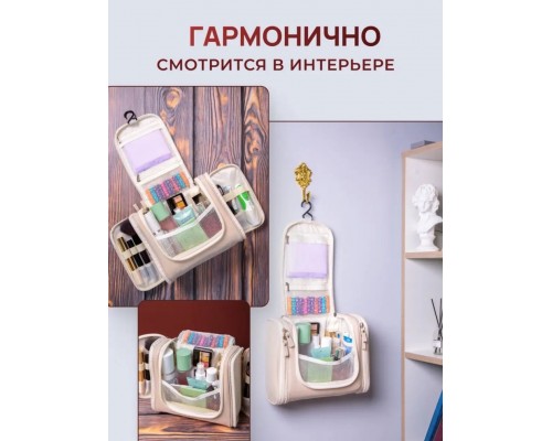 Buzz Lady несессер полиэстер, нейлон 20х24 см