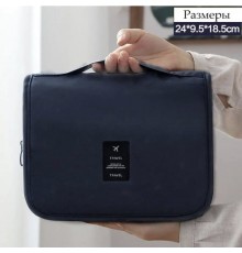  Buzz Lady несессер полиэстер 18.5х24 см (Черный)