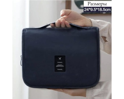  Buzz Lady несессер полиэстер 18.5х24 см (Черный)