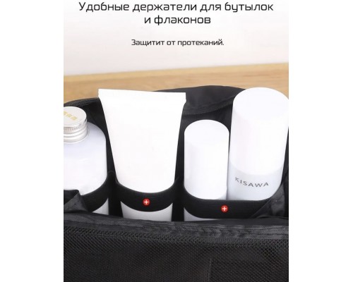  Buzz Lady несессер полиэстер 18.5х24 см (Черный)