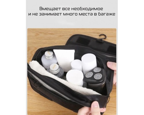  Buzz Lady несессер полиэстер 18.5х24 см (Черный)