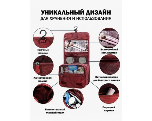 Buzz Lady несессер нейлон 18х22 см